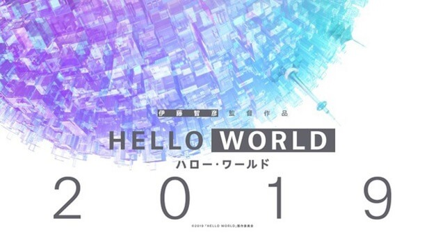 Hello World