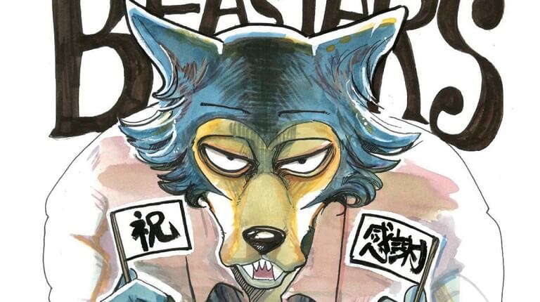 BEASTARS GQCA 1