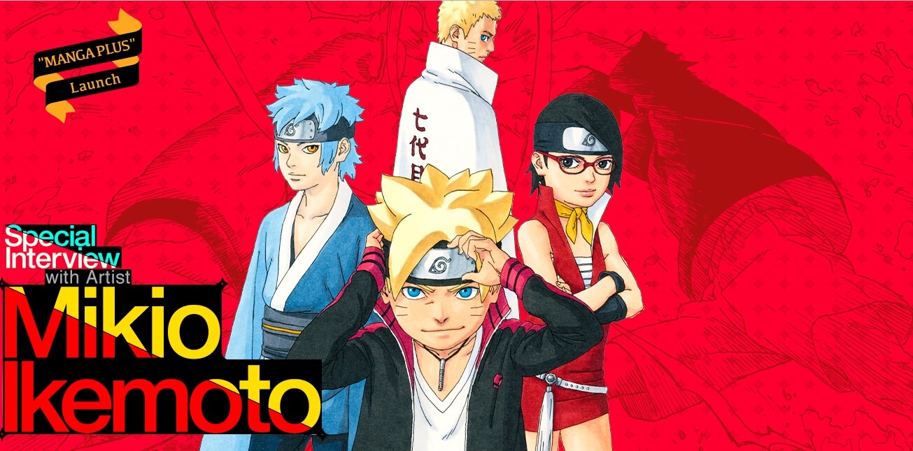 Manga Plus GQCA Boruto