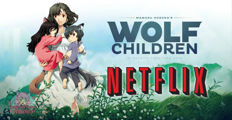 Wolf Children GQCA Netflix