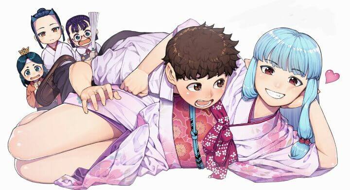 Tsugumomo