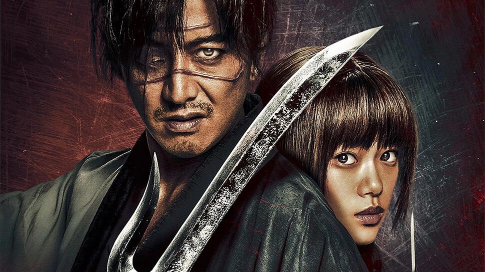 Blade of the Immortal