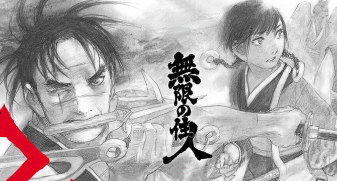 Blade of the Immortal