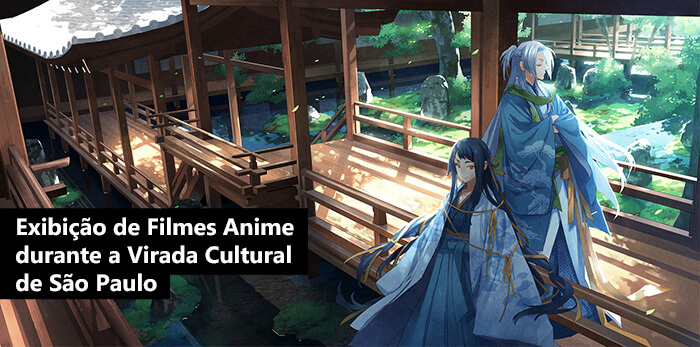 Japan House Anime GQCA Virada Cultural