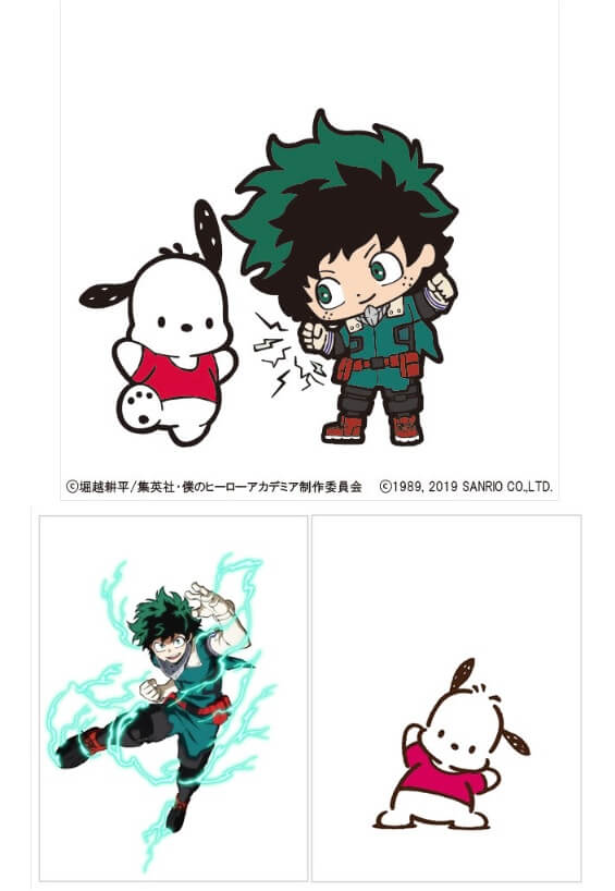 Izuku Midoriya e Pochacco GQCA Sanrio