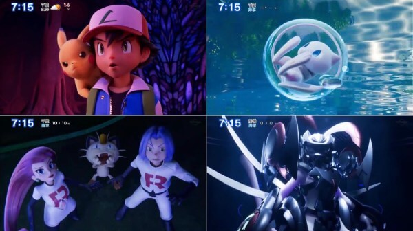 Mewtwo Strikes Back Evolution Filmes Anime