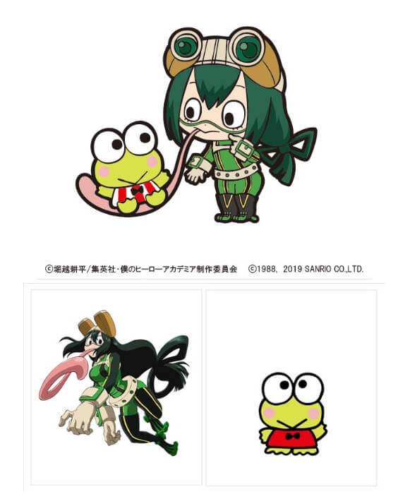 Tsuyu Asui e Kero Kero Keroppi GQCA Sanrio