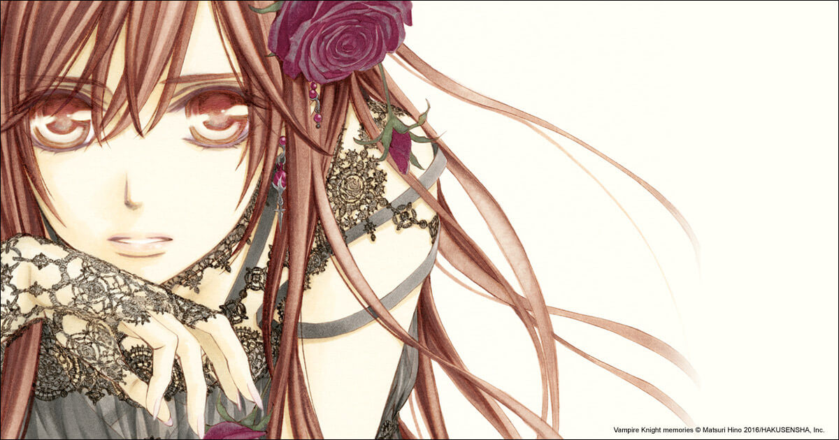 Vampire Knight: Memories