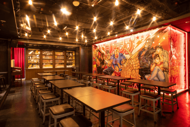 Shonen Jump bar 