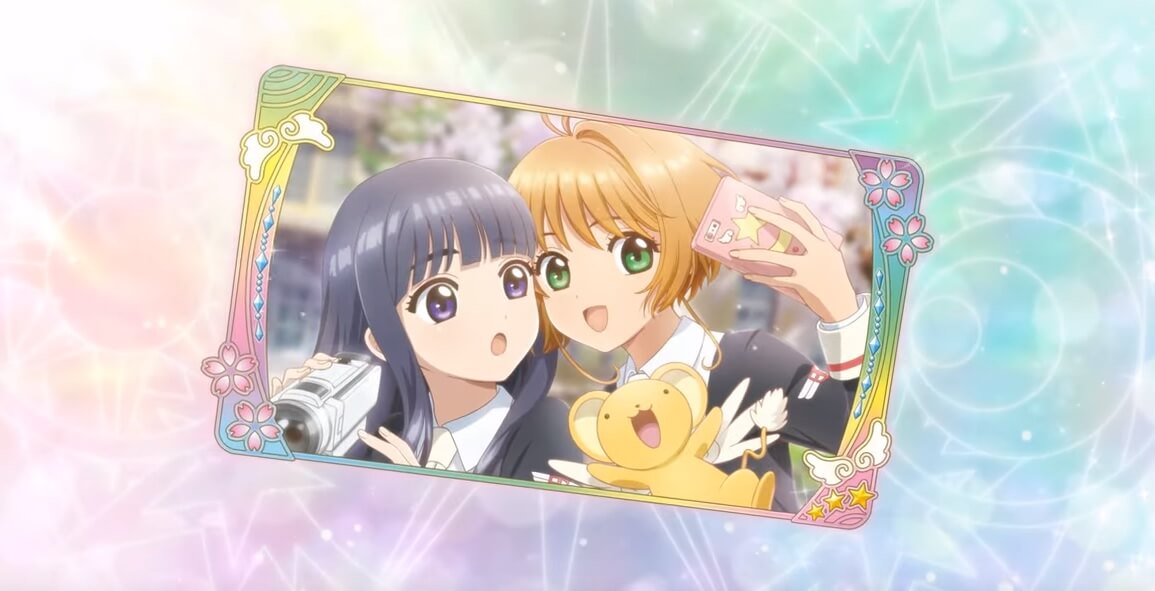 Sakura Card Captors Clear Card