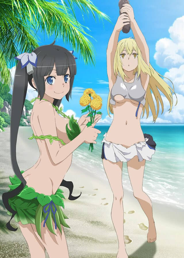 Danmachi 