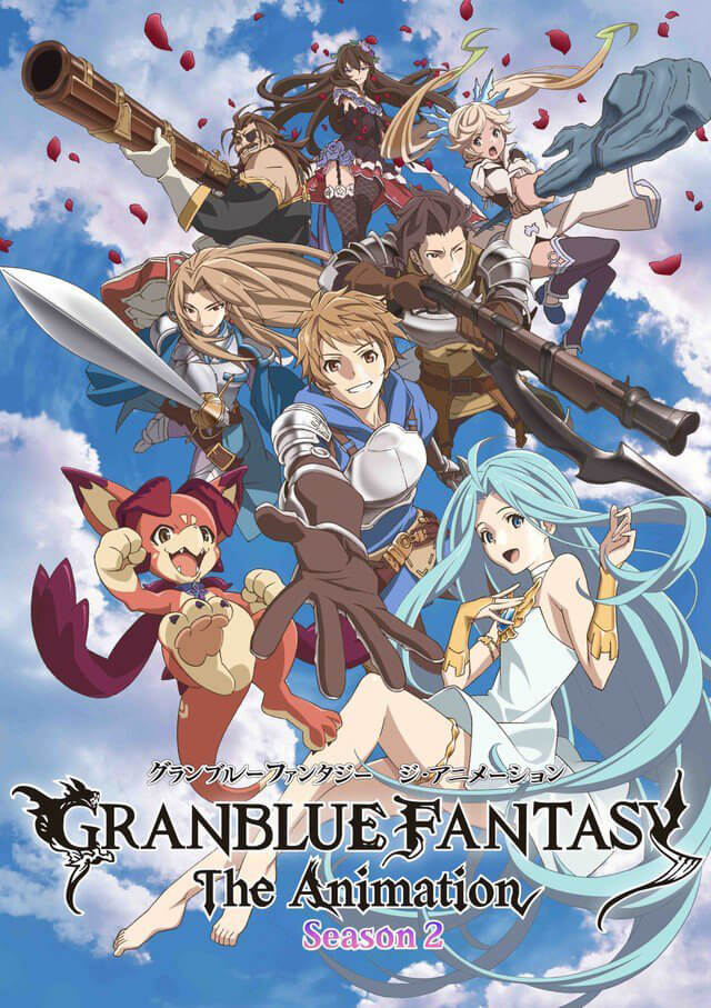 Granblue Fantasy the Animation 2