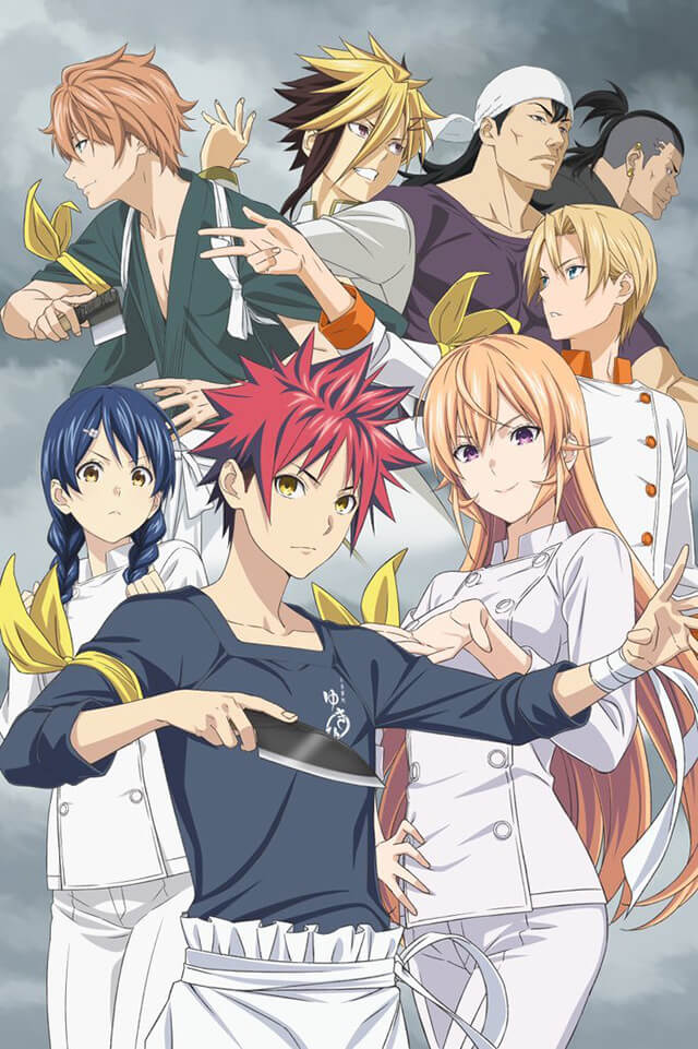 Shokugeki no Souma