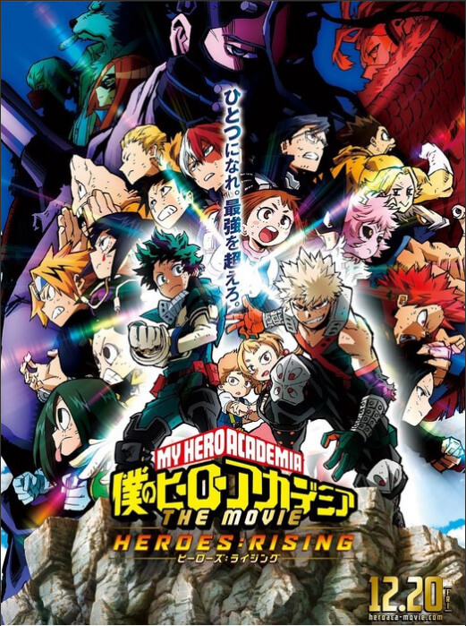 My Hero Academia – Heroes: Rising