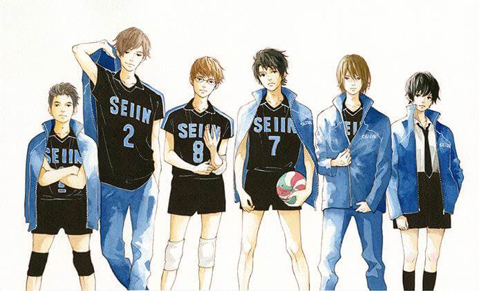 2.43: Seiin Koukou Danshi Volley-bu