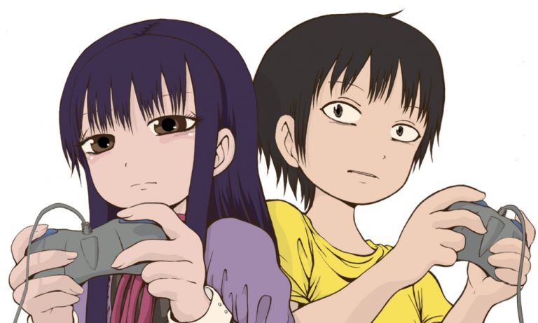 Hi Score Girl