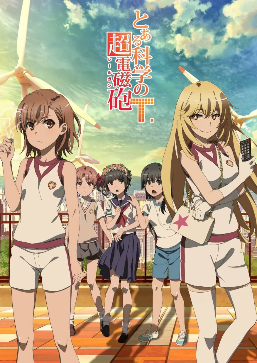 Toaru Kagaku no Railgun