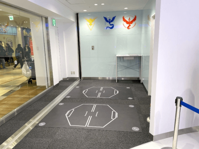 Pokémon GO Lab