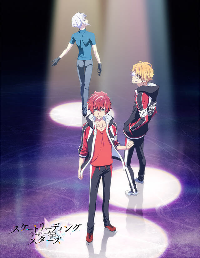 Skate-Leading☆Stars