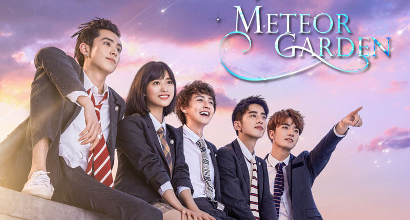 Meteor Garden (Jardim de Meteoros) Boys Over Flowers