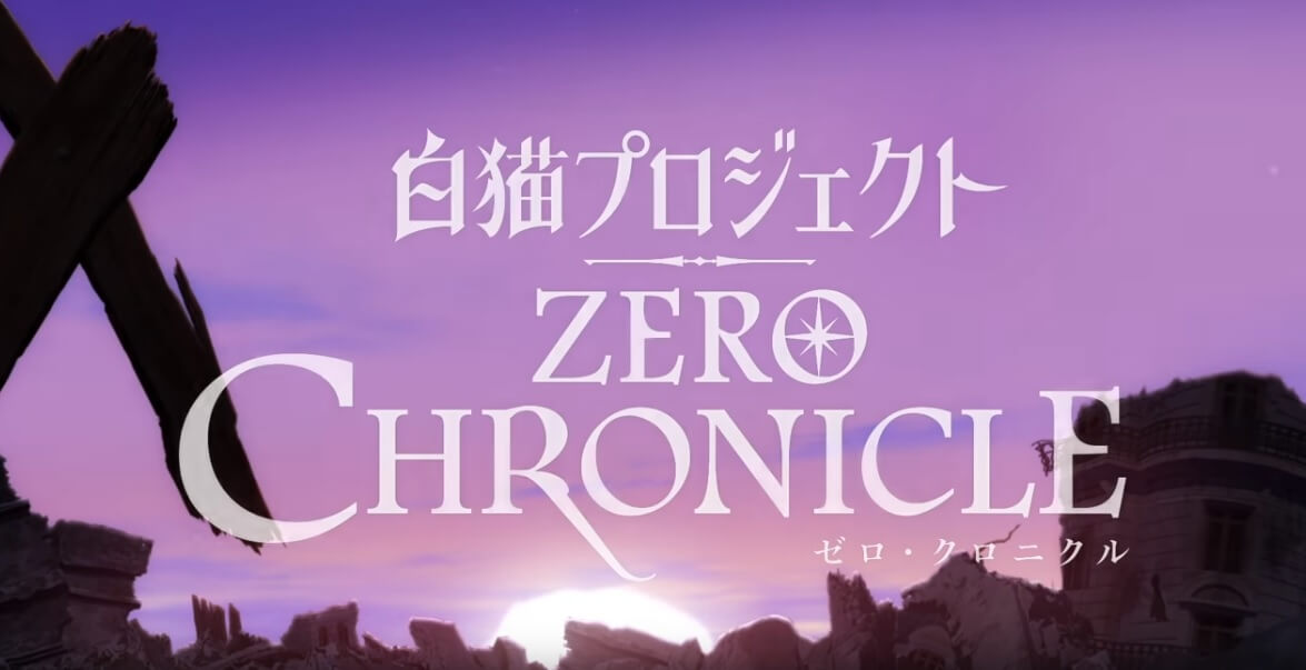 Shironeko Project: Zero Chronicle