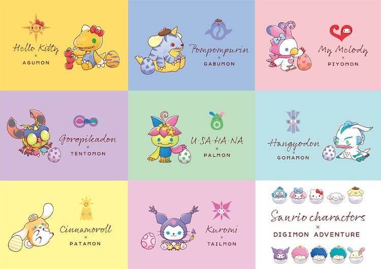 Digimon e Sanrio