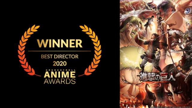 Crunchyroll Anime Awards 2020 