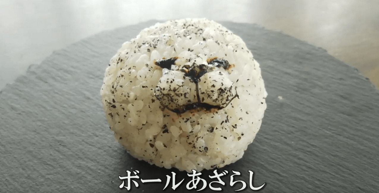 Onigiri