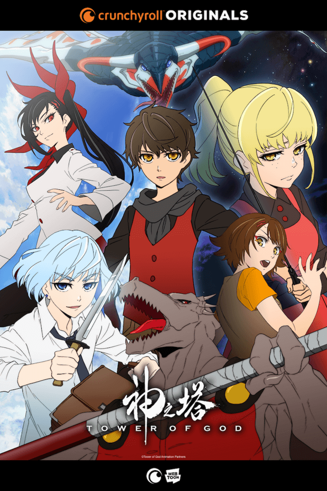 Tower of God (Lee Jong-hui) 