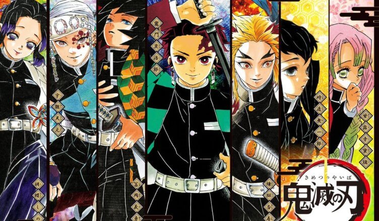 Kimetsu no Yaiba