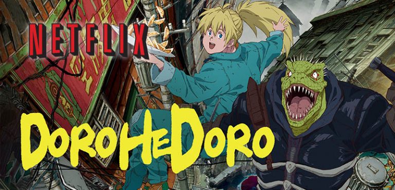 Dorohedoro