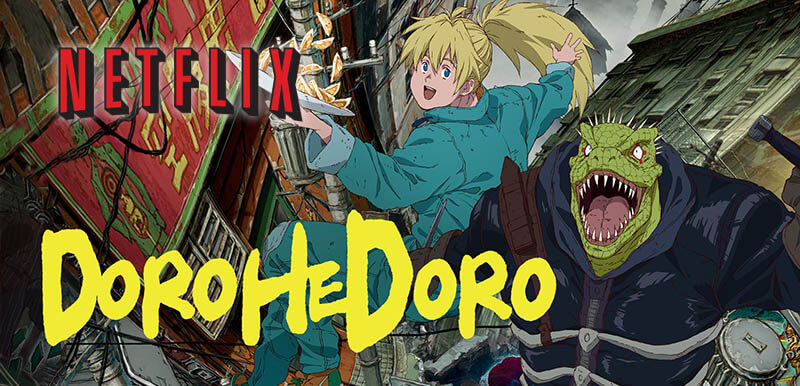 Dorohedoro