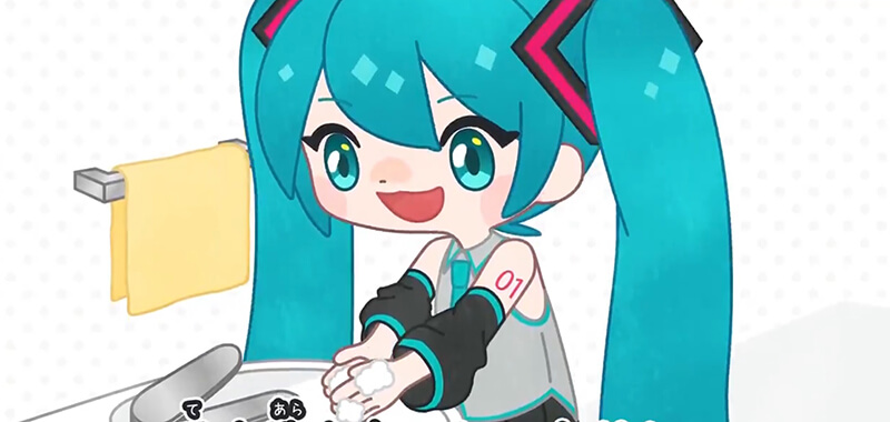 Hatsune Miku