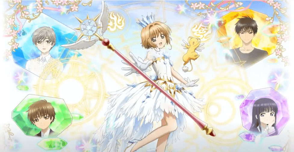 Cardcaptor Sakura