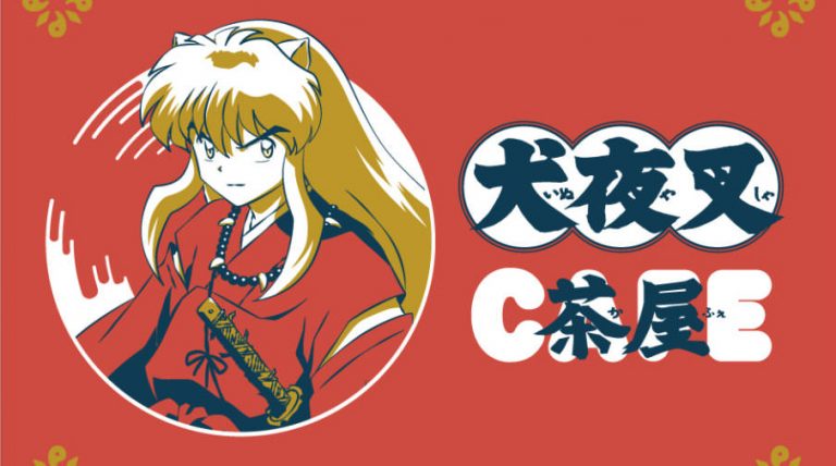 Inuyasha