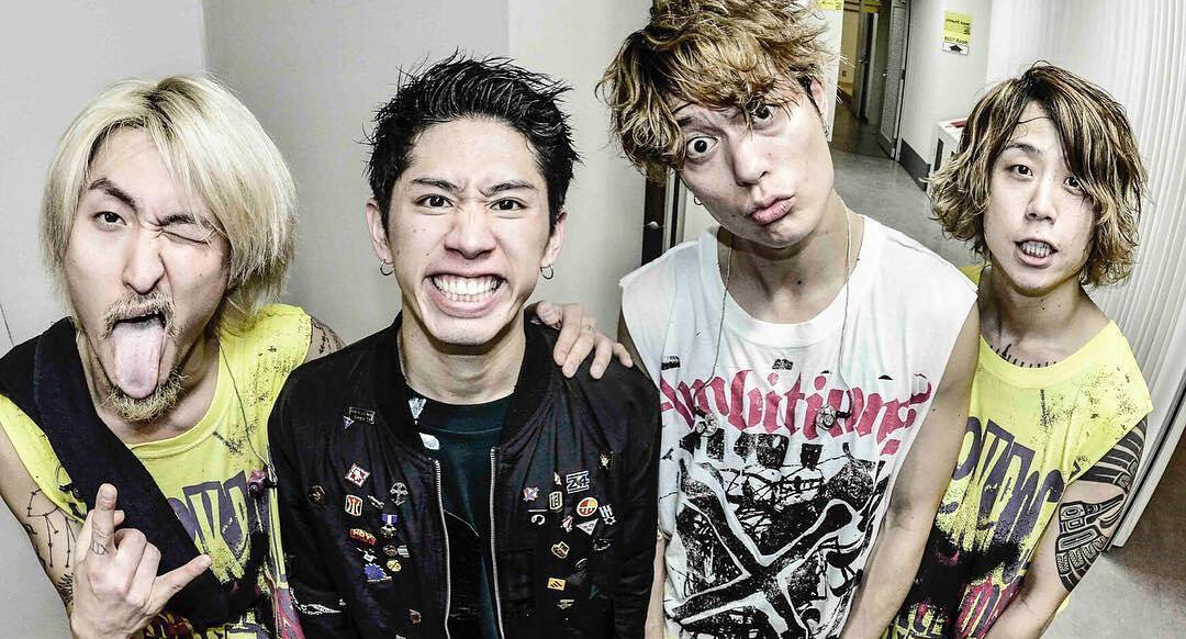 ONE OK ROCK