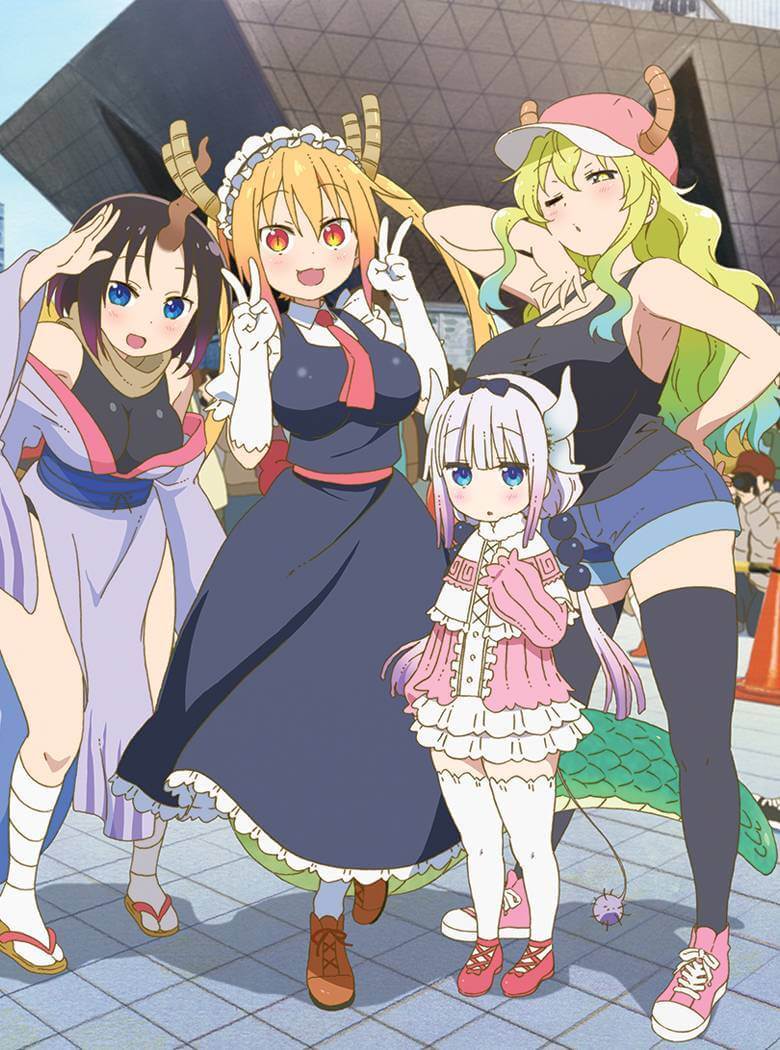 Miss Kobayashi’s Dragon Maid