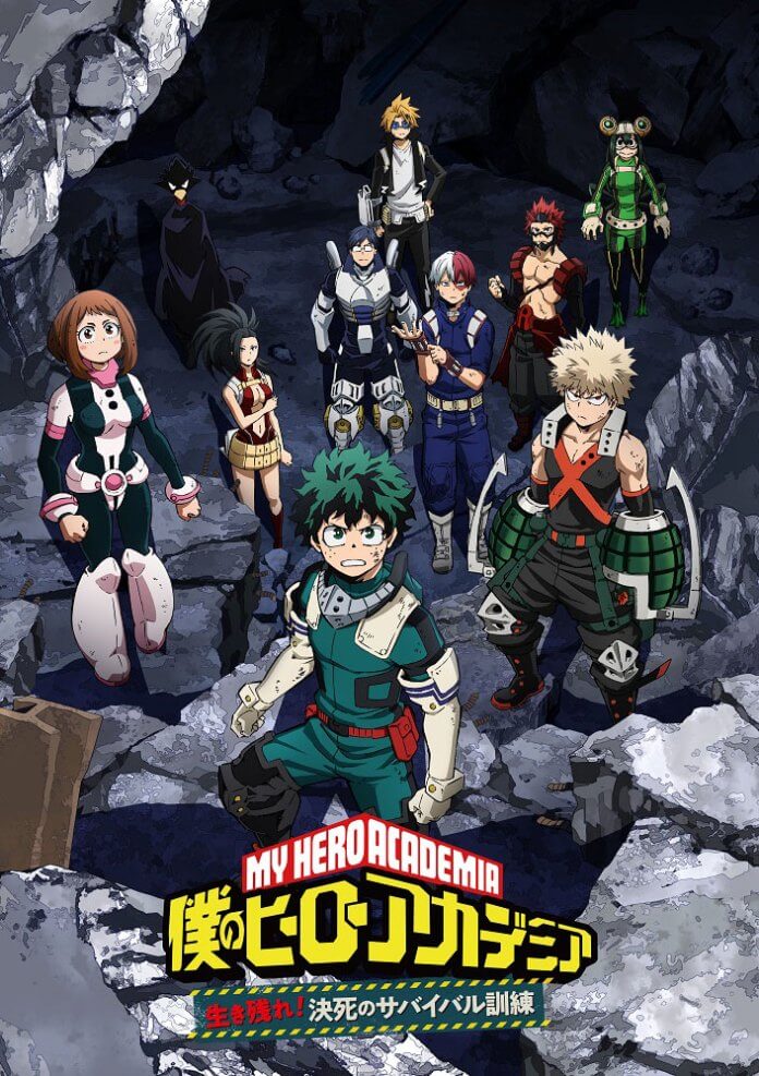 My Hero Academia: Survive!