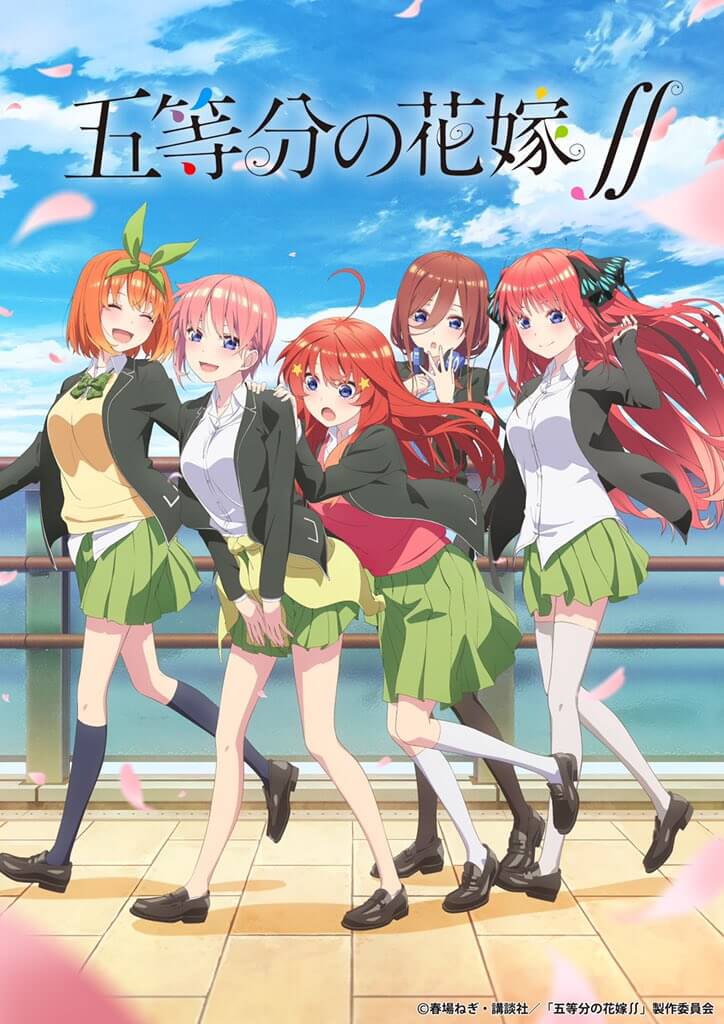 Go-Toubun no Hanayome 