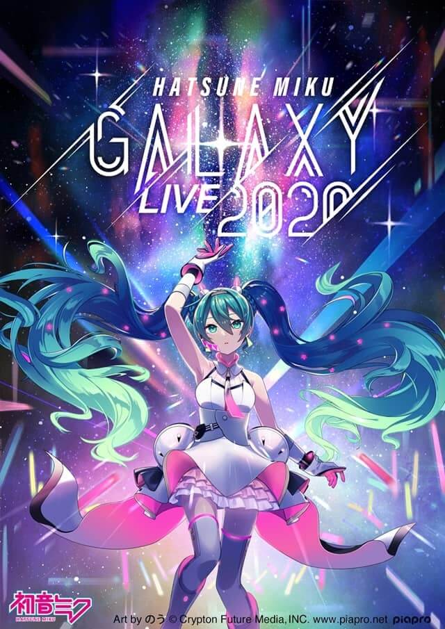 Hatsune Miku