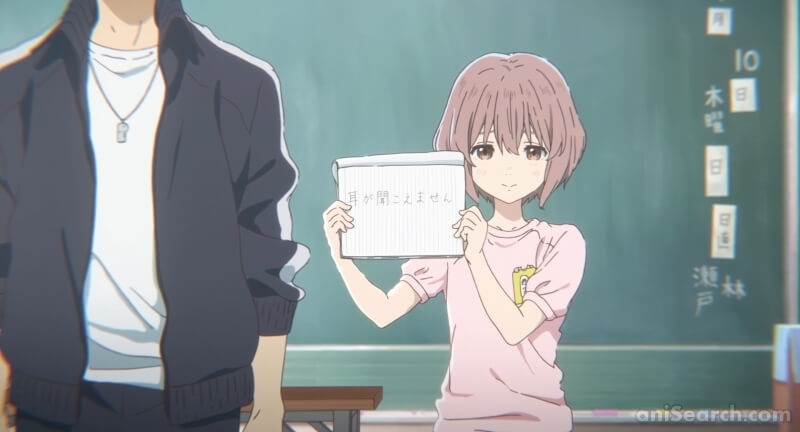 Koe no katachi - Um história sobre depressão, bullyng e ansiedade