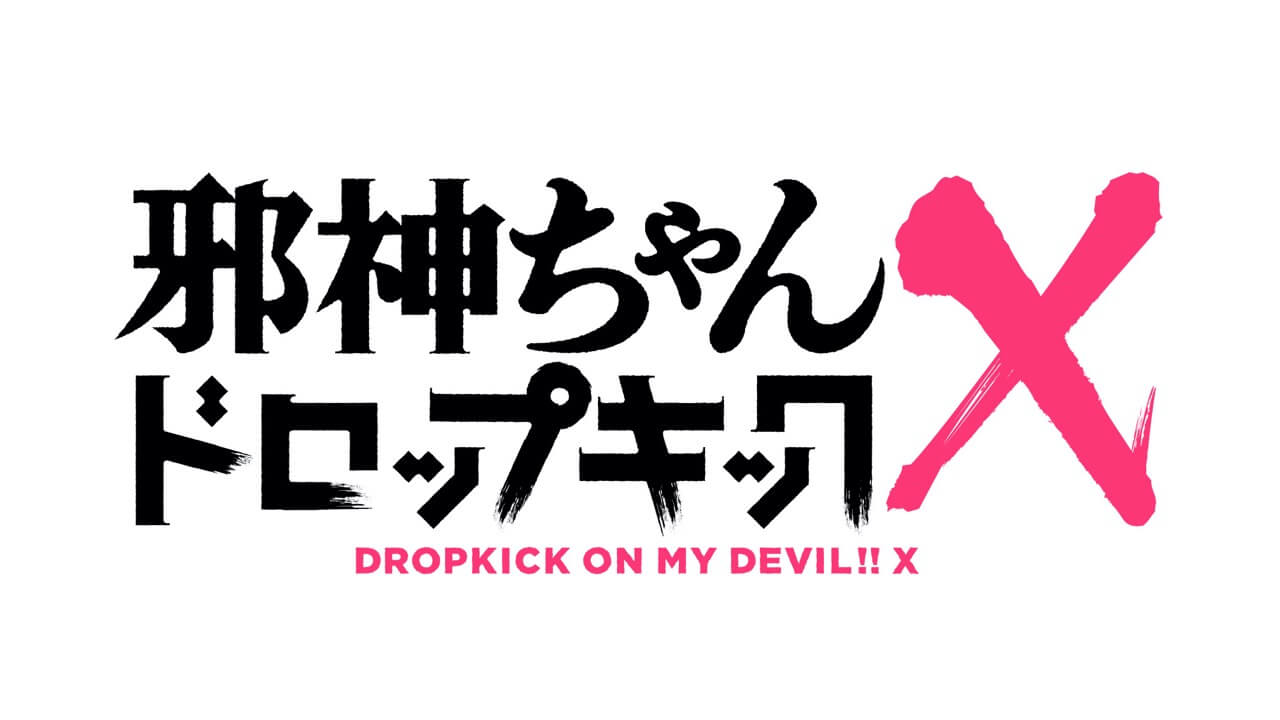 3° temporada de Jashin-chan Dropkick ganha título e estreia em 2022