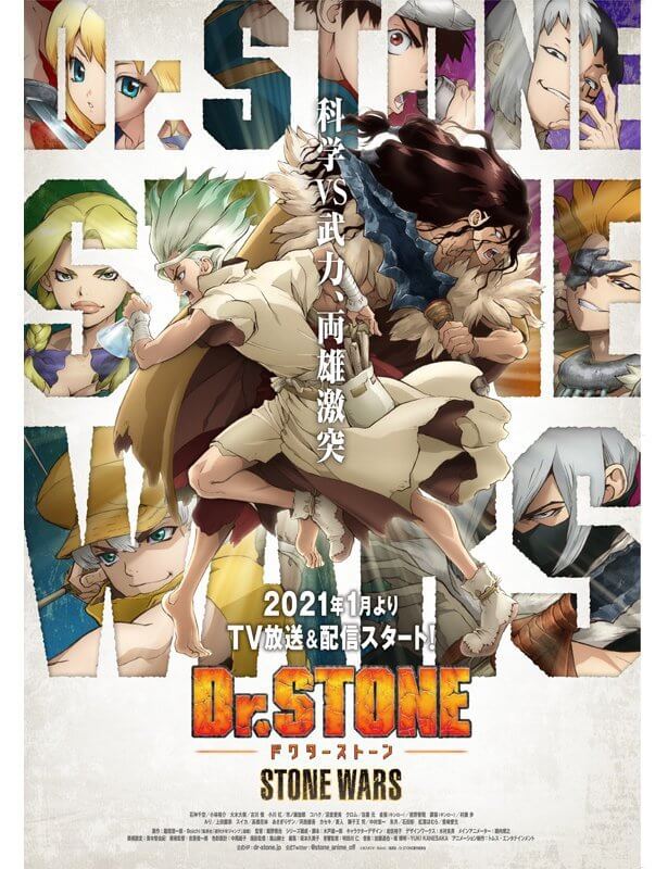 Dr.Stone terá dublagem e estreia no Cartoon Network