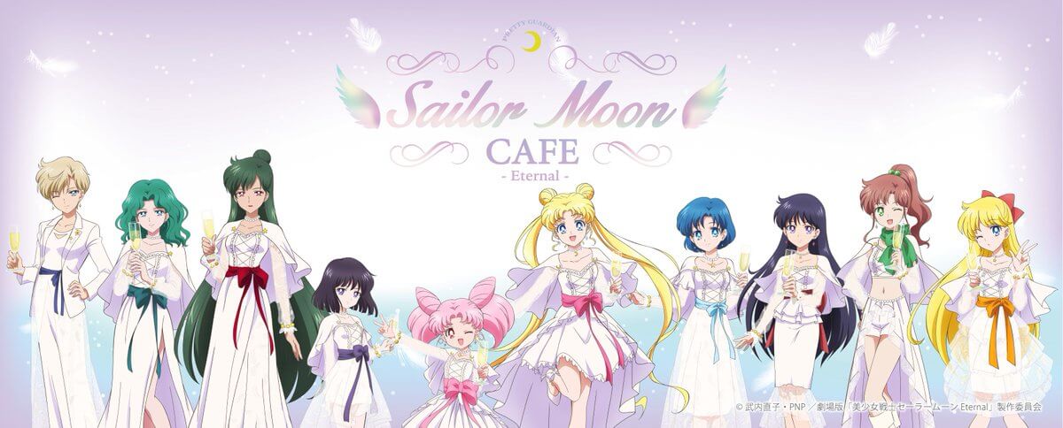 Sailor Moon Eternal