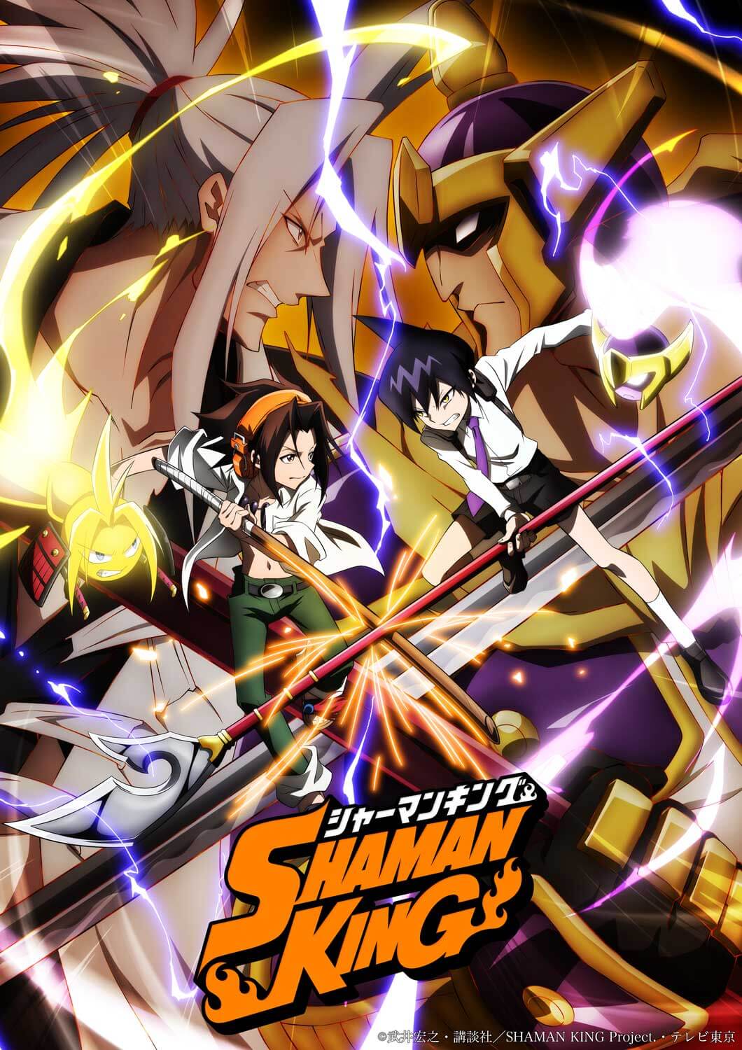 Shaman King ganha 1° trailer e novo visual