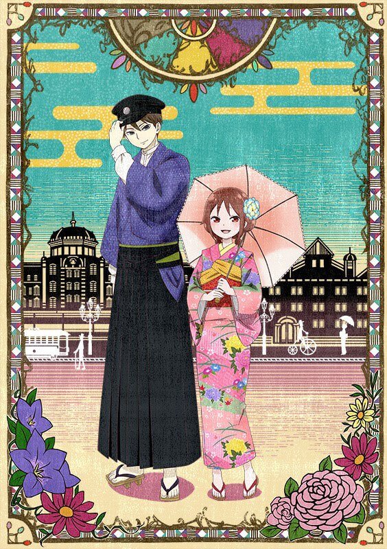 Taisho Otome Otogi Banashi