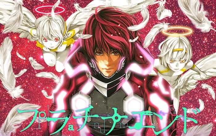 Platinum End