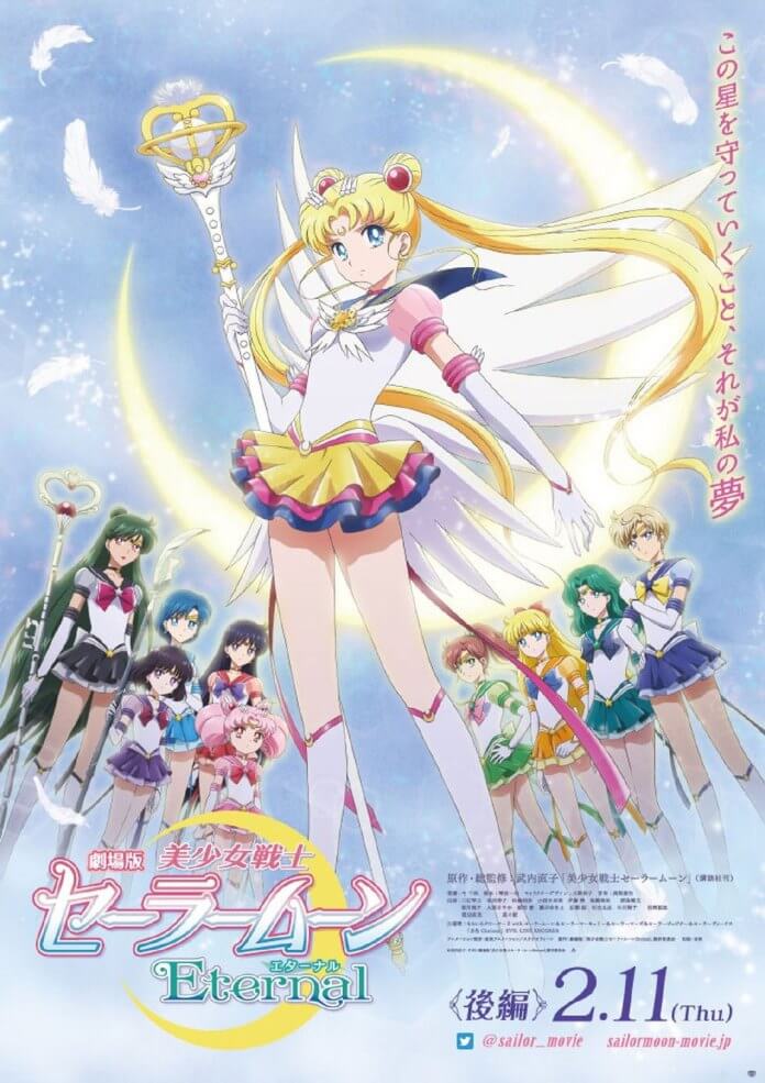 Sailor Moon Eternal