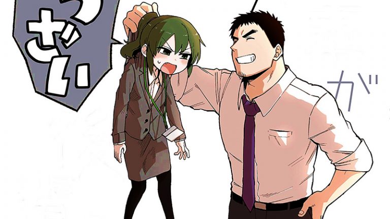 Senpai ga Uzai Kouhai no Hanashi