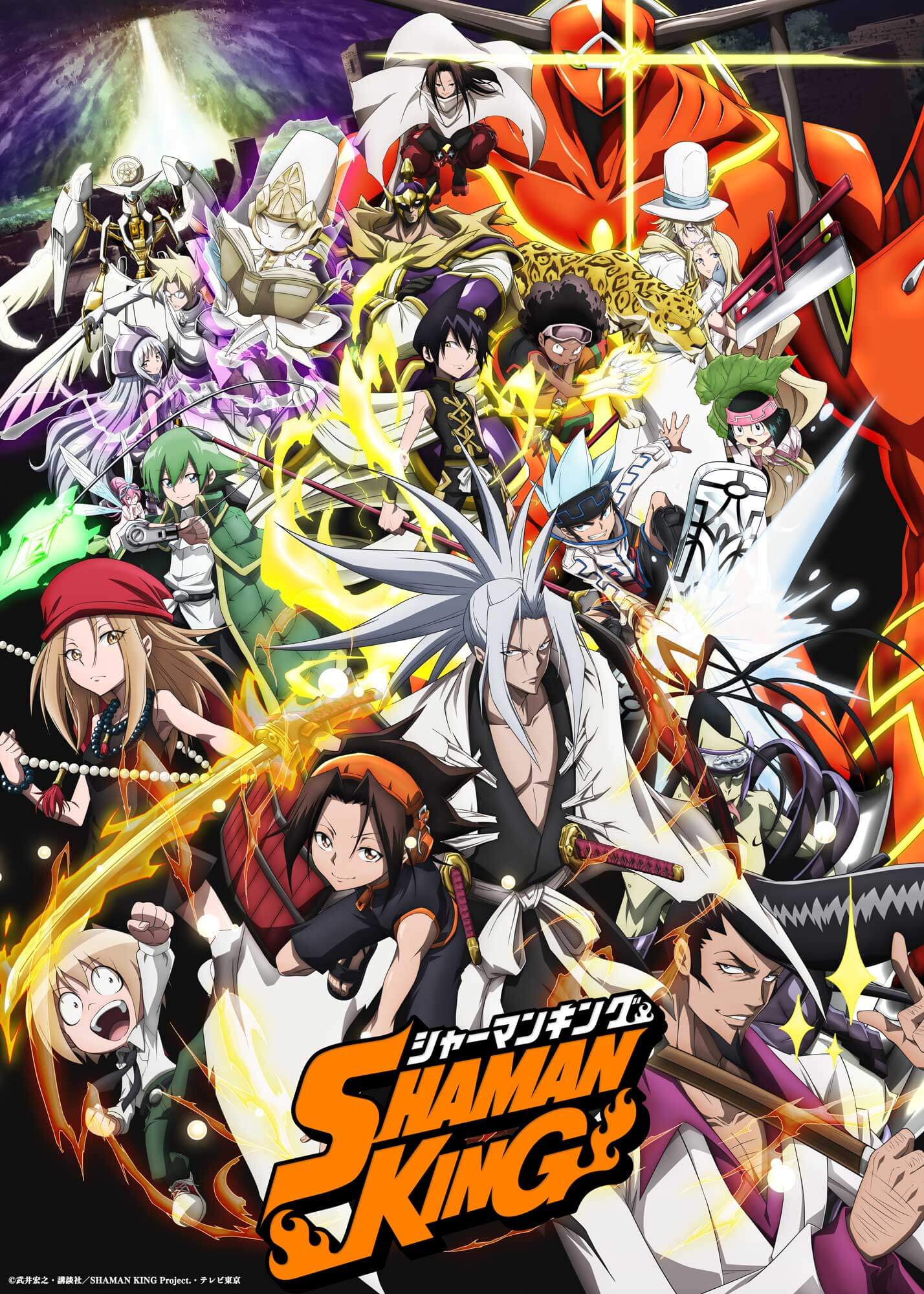 Shaman King ganha 2° trailer e tranmissão da Netflix